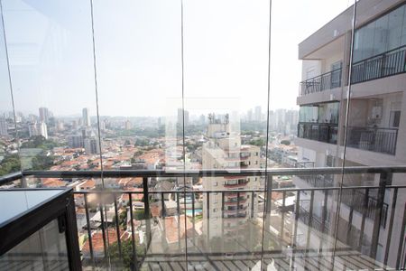 Apartamento para alugar com 39m², 2 quartos e 1 vaga Apartamento para alugar com 39m², 2 quartos e 1 vagaVARANDA