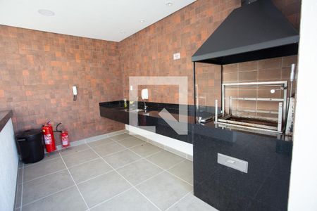 Apartamento para alugar com 39m², 2 quartos e 1 vaga Apartamento para alugar com 39m², 2 quartos e 1 vagaCHURRASQUEIRA