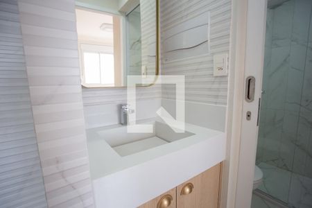 Apartamento para alugar com 39m², 2 quartos e 1 vaga Apartamento para alugar com 39m², 2 quartos e 1 vagaBANHEIRO