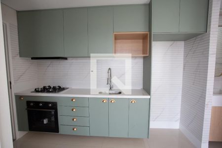 Apartamento para alugar com 39m², 2 quartos e 1 vaga Apartamento para alugar com 39m², 2 quartos e 1 vagaCOZINHA