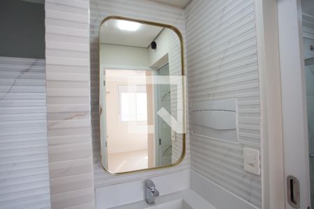 Apartamento para alugar com 39m², 2 quartos e 1 vaga Apartamento para alugar com 39m², 2 quartos e 1 vagaBANHEIRO