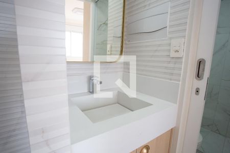 Apartamento para alugar com 39m², 2 quartos e 1 vaga Apartamento para alugar com 39m², 2 quartos e 1 vagaBANHEIRO