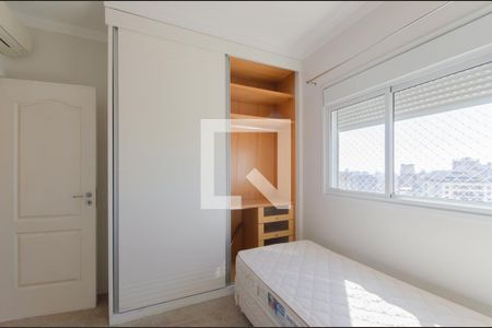 Suíte 1 de apartamento à venda com 2 quartos, 135m² em Vila Mariana, São Paulo