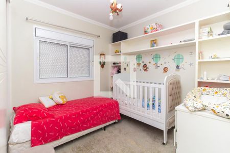 Apartamento para alugar com 135m², 2 quartos e 2 vagasSuíte 2