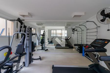 Apartamento para alugar com 135m², 2 quartos e 2 vagasÁrea comum - Academia