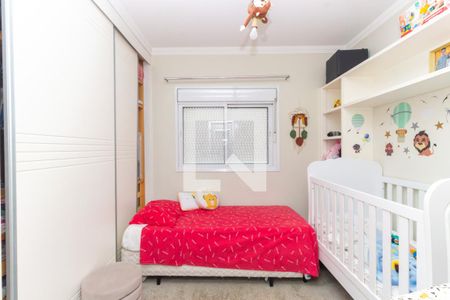 Apartamento para alugar com 135m², 2 quartos e 2 vagasSuíte 2