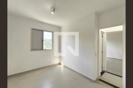Apartamento para alugar com 56m², 2 quartos e 1 vaga Apartamento para alugar com 56m², 2 quartos e 1 vagaQuarto 1
