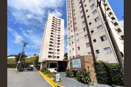 Fachada de apartamento para alugar com 2 quartos, 56m² em Anhangabaú, Jundiaí