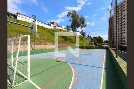 Apartamento para alugar com 56m², 2 quartos e 1 vaga Apartamento para alugar com 56m², 2 quartos e 1 vagaÁrea Comum - Quadra