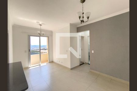Apartamento para alugar com 2 quartos, 56m² em Anhangabaú, Jundiaí
