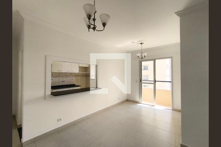 Apartamento para alugar com 56m², 2 quartos e 1 vaga Apartamento para alugar com 56m², 2 quartos e 1 vagaSala