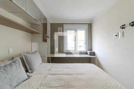Quarto de apartamento à venda com 1 quarto, 48m² em Vila Buarque, São Paulo