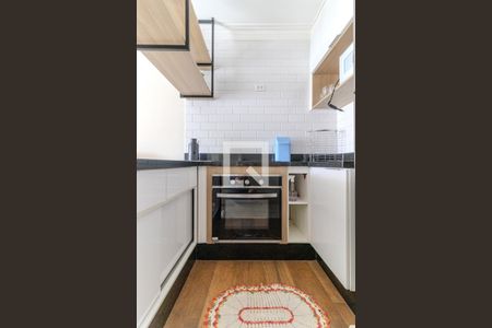 Apartamento à venda com 48m², 1 quarto e 1 vagaCozinha