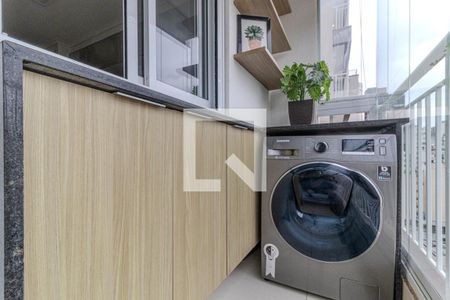 Área de Serviço de apartamento à venda com 1 quarto, 48m² em Vila Buarque, São Paulo