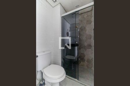 Apartamento à venda com 48m², 1 quarto e 1 vagaBanheiro