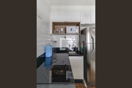 Apartamento à venda com 48m², 1 quarto e 1 vagaCozinha