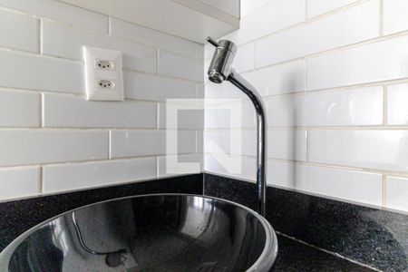 Apartamento à venda com 48m², 1 quarto e 1 vagaBanheiro