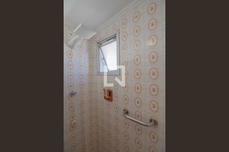 Banheiro do Quarto 1 de apartamento à venda com 3 quartos, 98m² em Chácara Mafalda, São Paulo