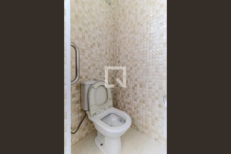 Apartamento à venda com 152m², 3 quartos e 2 vagas Apartamento à venda com 152m², 3 quartos e 2 vagasBanheiro Social