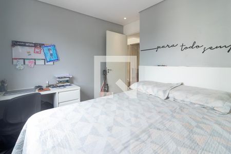 Apartamento para alugar com 105m², 2 quartos e 2 vagasQuarto 1