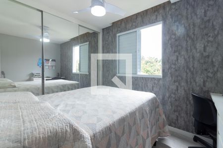 Apartamento para alugar com 105m², 2 quartos e 2 vagasQuarto 1