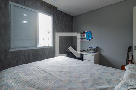 Apartamento para alugar com 105m², 2 quartos e 2 vagasQuarto 1