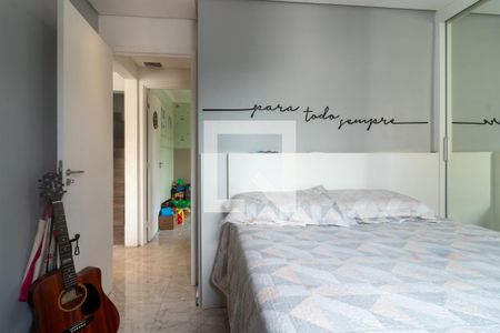 Apartamento para alugar com 105m², 2 quartos e 2 vagasQuarto 1