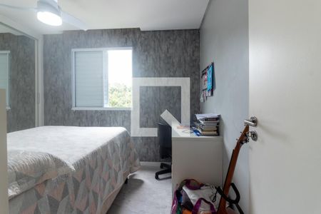 Apartamento para alugar com 105m², 2 quartos e 2 vagasQuarto 1