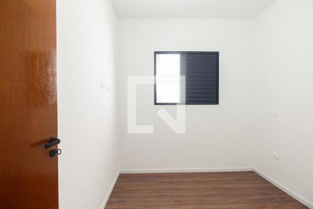 Apartamento à venda com 47m², 2 quartos e 1 vagaQuarto 1
