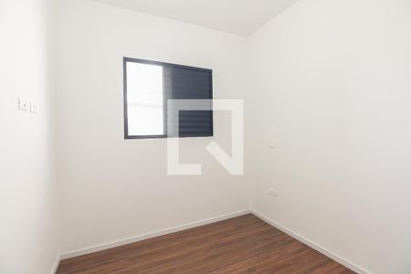 Apartamento à venda com 47m², 2 quartos e 1 vagaQuarto 1