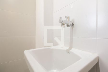 Apartamento à venda com 47m², 2 quartos e 1 vagaÁrea de Serviço 