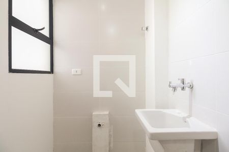 Apartamento à venda com 47m², 2 quartos e 1 vagaÁrea de Serviço 