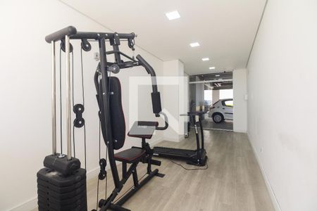 Apartamento à venda com 47m², 2 quartos e 1 vagaCondomínio - Academia 