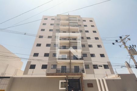 Apartamento à venda com 47m², 2 quartos e 1 vagaCondomínio - Fachada 