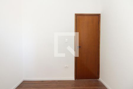 Apartamento à venda com 47m², 2 quartos e 1 vagaQuarto 1