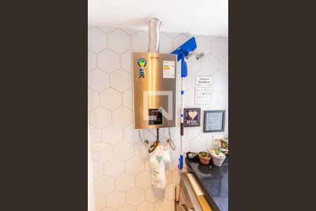 Apartamento à venda com 83m², 3 quartos e 2 vagas Apartamento à venda com 83m², 3 quartos e 2 vagasAquecedor