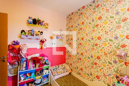 Apartamento à venda com 83m², 3 quartos e 2 vagas Apartamento à venda com 83m², 3 quartos e 2 vagasQuarto 1