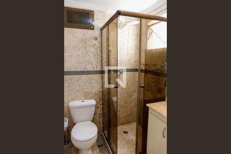 Apartamento à venda com 54m², 2 quartos e 1 vaga Apartamento à venda com 54m², 2 quartos e 1 vagaBanheiro