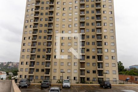 Apartamento à venda com 54m², 2 quartos e 1 vaga Apartamento à venda com 54m², 2 quartos e 1 vagaÁrea comum