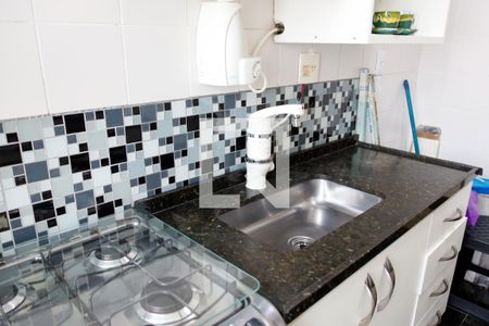 Apartamento à venda com 54m², 2 quartos e 1 vaga Apartamento à venda com 54m², 2 quartos e 1 vagacozinha