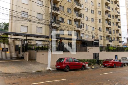 Apartamento à venda com 54m², 2 quartos e 1 vaga Apartamento à venda com 54m², 2 quartos e 1 vagaFachada do Prédio