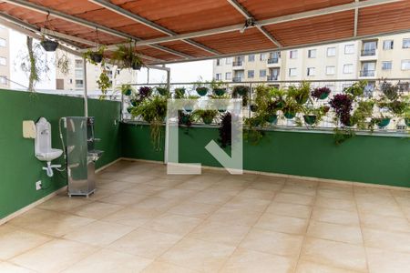 Apartamento à venda com 54m², 2 quartos e 1 vaga Apartamento à venda com 54m², 2 quartos e 1 vagaÁrea comum