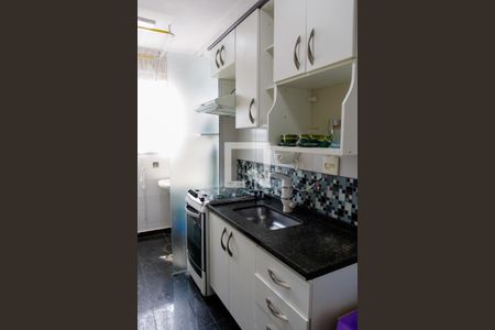 Apartamento à venda com 54m², 2 quartos e 1 vaga Apartamento à venda com 54m², 2 quartos e 1 vagacozinha