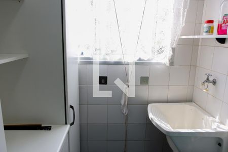 Apartamento à venda com 54m², 2 quartos e 1 vaga Apartamento à venda com 54m², 2 quartos e 1 vagaLavanderia