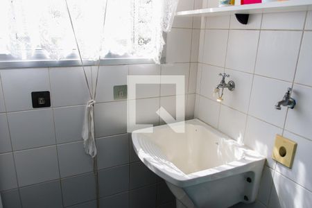 Apartamento à venda com 54m², 2 quartos e 1 vaga Apartamento à venda com 54m², 2 quartos e 1 vagaLavanderia