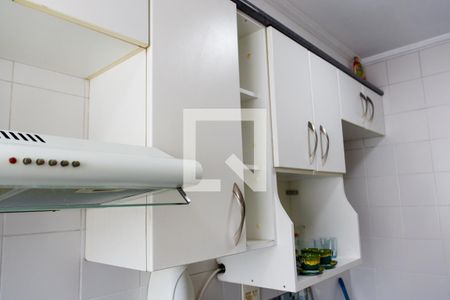 Apartamento à venda com 54m², 2 quartos e 1 vaga Apartamento à venda com 54m², 2 quartos e 1 vagacozinha