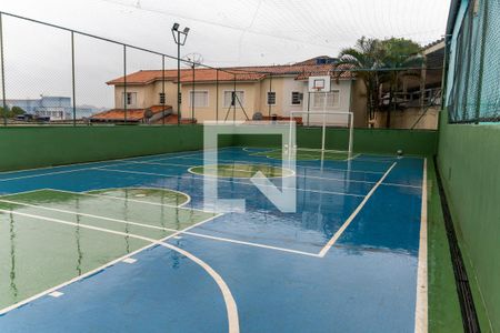 Apartamento à venda com 54m², 2 quartos e 1 vaga Apartamento à venda com 54m², 2 quartos e 1 vagaQuadra Esportiva