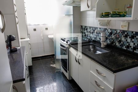 Apartamento à venda com 54m², 2 quartos e 1 vaga Apartamento à venda com 54m², 2 quartos e 1 vagacozinha
