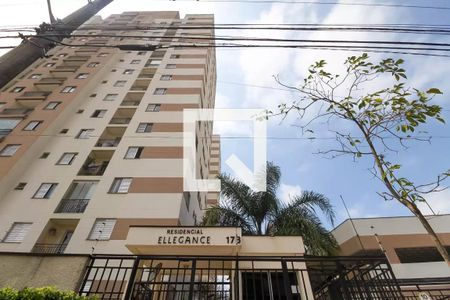 Apartamento para alugar com 50m², 2 quartos e 1 vagaFachada