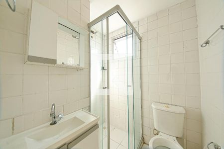 Apartamento para alugar com 50m², 2 quartos e 1 vagaBanheiro